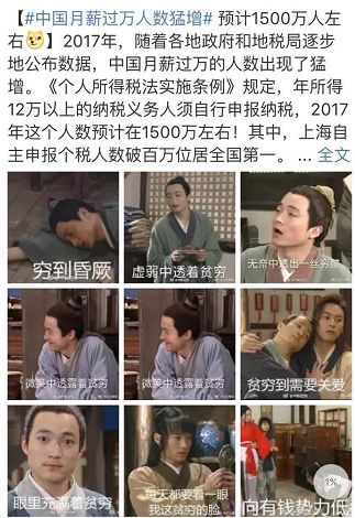  “踏实““聪明”才四万 这辆入门级MPV就问你要不要？